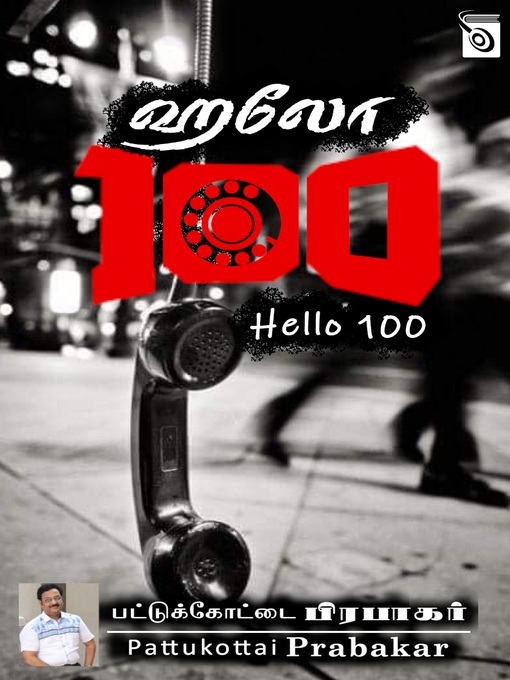 Title details for Hello 100 by Pattukottai Prabakar - Available